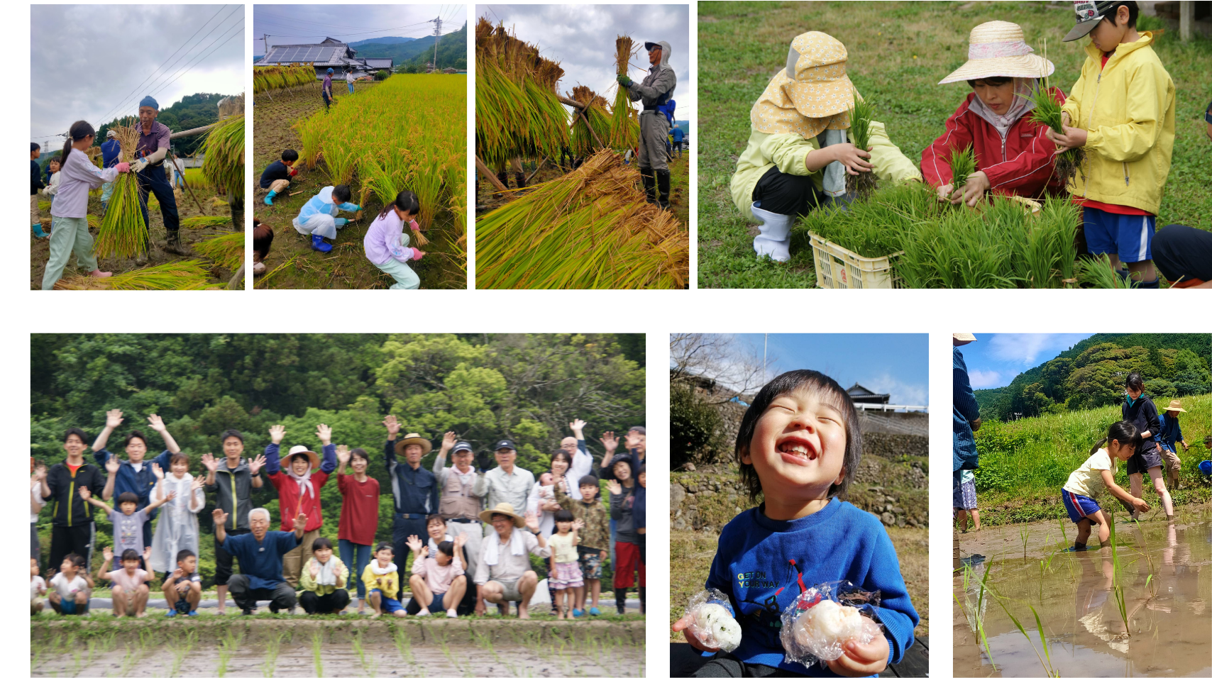 ほたる村の皆様